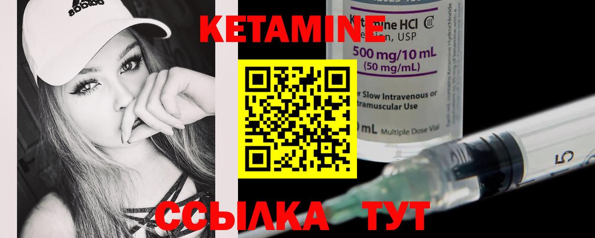 Канабис  Кстово  Вход с VPN  NBOMe  Экстази  Гашиш  Мефедрон   КОКАИН 