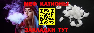 кокаин колумбия Канаш