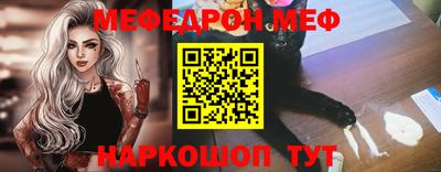 ПСИЛОЦИБИНОВЫЕ ГРИБЫ Кандалакша