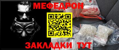 ПСИЛОЦИБИНОВЫЕ ГРИБЫ Кандалакша