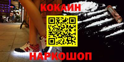 ПСИЛОЦИБИНОВЫЕ ГРИБЫ Кандалакша