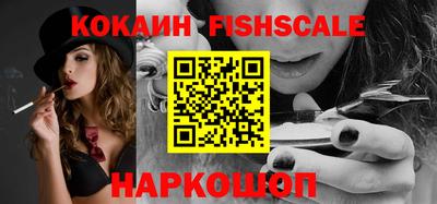 кокаин колумбия Канаш