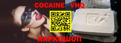 ПСИЛОЦИБИНОВЫЕ ГРИБЫ Кандалакша