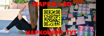 ПСИЛОЦИБИНОВЫЕ ГРИБЫ Кандалакша