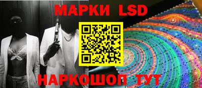 мефедрон VHQ Камышлов