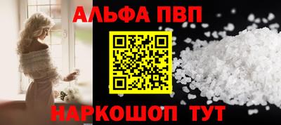кокаин колумбия Канаш