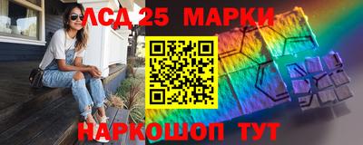 мефедрон VHQ Камышлов