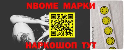 кокаин колумбия Канаш