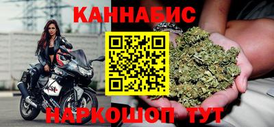 кокаин колумбия Канаш