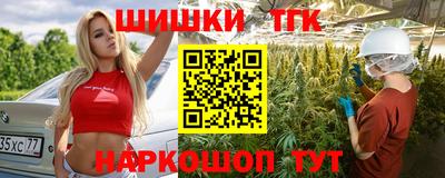 кокаин колумбия Канаш
