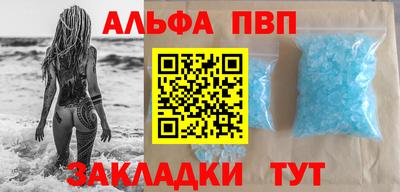 ПСИЛОЦИБИНОВЫЕ ГРИБЫ Кандалакша