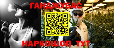 ПСИЛОЦИБИНОВЫЕ ГРИБЫ Кандалакша