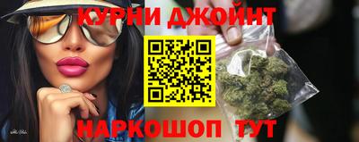 кокаин колумбия Канаш