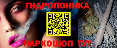 ПСИЛОЦИБИНОВЫЕ ГРИБЫ Кандалакша