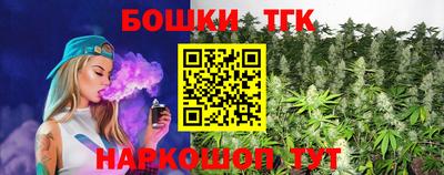 кокаин колумбия Канаш