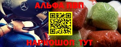 ПСИЛОЦИБИНОВЫЕ ГРИБЫ Кандалакша