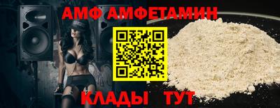 кокаин колумбия Канаш