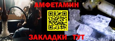 ПСИЛОЦИБИНОВЫЕ ГРИБЫ Кандалакша