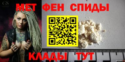 ПСИЛОЦИБИНОВЫЕ ГРИБЫ Кандалакша