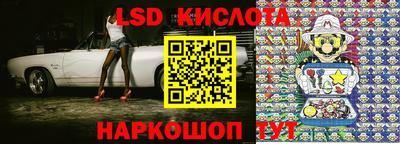 ПСИЛОЦИБИНОВЫЕ ГРИБЫ Кандалакша