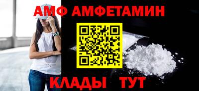 ПСИЛОЦИБИНОВЫЕ ГРИБЫ Кандалакша