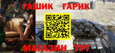 ПСИЛОЦИБИНОВЫЕ ГРИБЫ Кандалакша