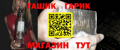 кокаин колумбия Канаш