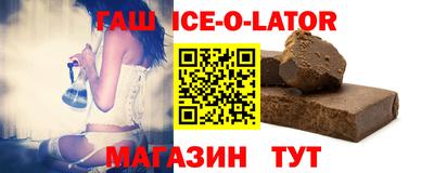 мефедрон VHQ Камышлов