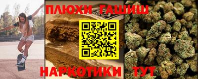 кокаин колумбия Канаш