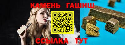 мефедрон VHQ Камышлов