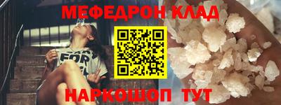 кокаин колумбия Канаш