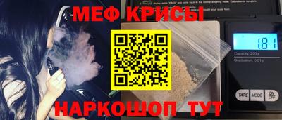 ПСИЛОЦИБИНОВЫЕ ГРИБЫ Кандалакша