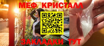ПСИЛОЦИБИНОВЫЕ ГРИБЫ Кандалакша