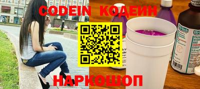 кокаин колумбия Канаш